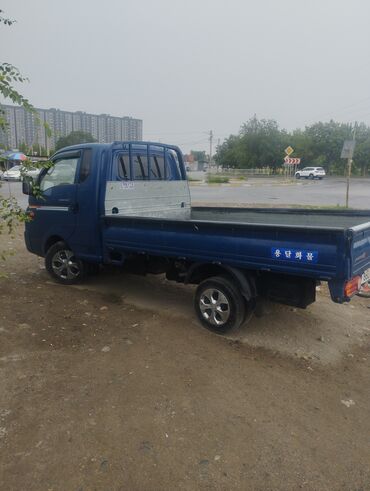 детский качели для новорожденных: Портер, Вывоз строй мусора, По городу, без грузчика