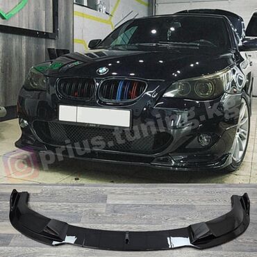 ходовая часть бмв е34: Накладка на бампер Передний BMW, Новый