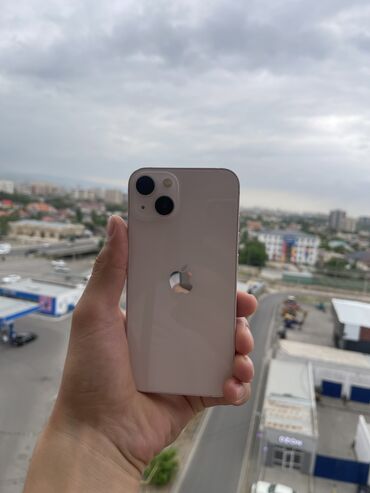 сколько стоить айфон 7: IPhone 13, Б/у, 128 ГБ, Rose Gold, Зарядное устройство, Защитное стекло, Кабель, 77 %