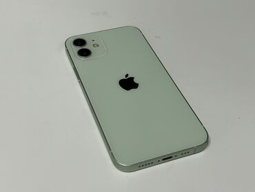 айпад 1 цена: IPhone 12, 64 ГБ, Зеленый, Защитное стекло, Чехол, Коробка, 79 %