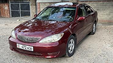 Toyota Camry: 2005 г., 2.4 л, Автомат, Газ, Седан