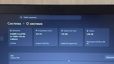 Dell: İşlənmiş Dell Latitude, 14 ", Intel Core i5, 256 GB, Ödənişli çatdırılma, Ünvandan götürmə — 6
