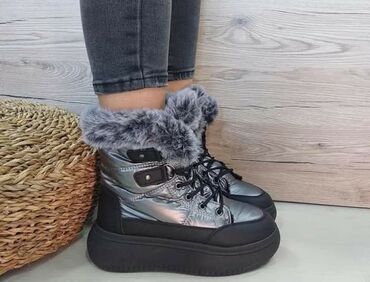 ombre patike srbija: Ankle boots, 41