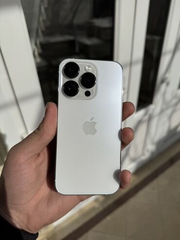 наклейка айфон: IPhone 14 Pro, Б/у, 256 ГБ, White Titanium, Зарядное устройство, Чехол, 86 %