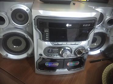 audi tt: LG mini musiqi mərkəzi – 2 kolonkalı stereo sistem Xüsusiyyətlər: - — 2