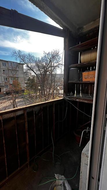 Продажа квартир: 2 комнаты, 43 м², 2 этаж — 8