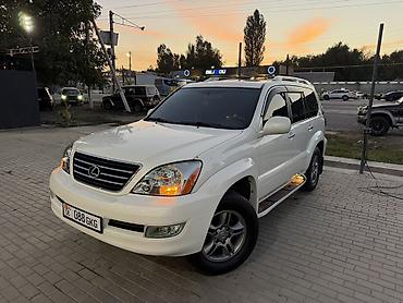 супра а80 цена: Lexus GX: 2004 г., Автомат, Газ, Внедорожник — 1
