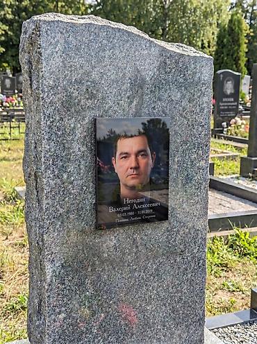 фото 3 на 4: Памятные портреты на металле с полноцветной печатью. - Материал — 1