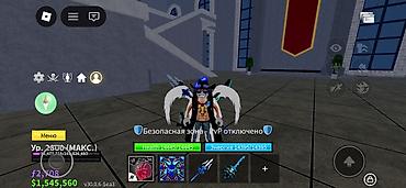 Другие видеоигры: Игровой аккаунт Roblox с прокачкой и редкими предметами Состав и — 3