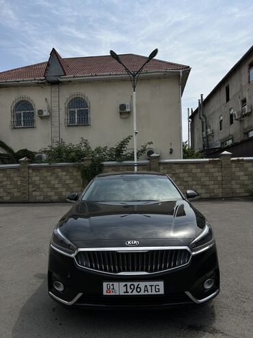 включатель фар мерс: Kia K7: 2017 г., 2.4 л, Автоматические, Бензин, Седан