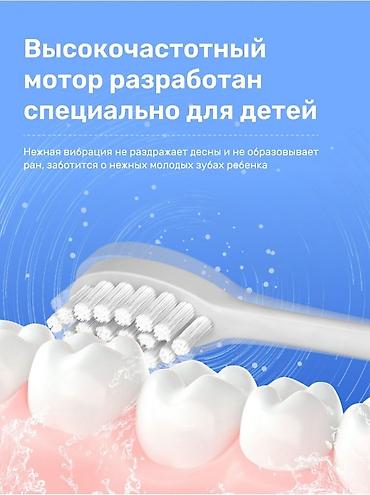 Другие товары для детей: Очень важно с раннего детства научить ребенка соблюдать гигиену — 4