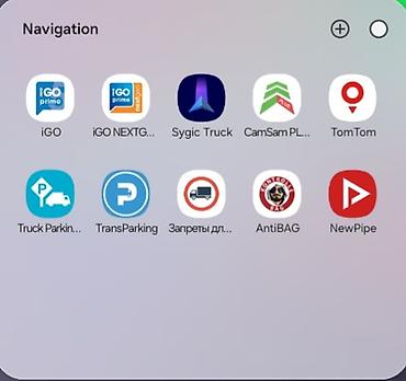 Другое дополнительное оборудование: Продаются готовые планшеты Samsung Tab A11 с навигационными — 15