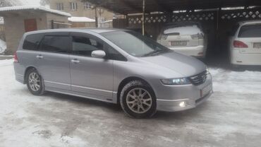 honda dit: Honda Odyssey: 2005 г., 2.4 л, Вариатор, Бензин, Минивэн