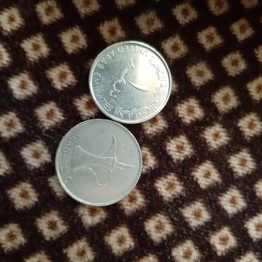 Sikkələr: 1900 il, Vəziyyəti: Yaxşı — 14