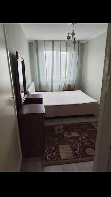 Продажа квартир: 3 комнаты, 58 м², 4 этаж — 1