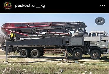 СТО, ремонт транспорта: Ремонт деталей автомобиля, Промывка, чистка систем автомобиля, Рихтовка, сварка, покраска — 34