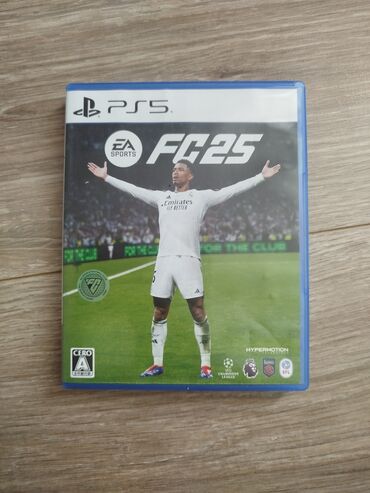 микрофон шур: PS5 (Sony PlayStation 5)