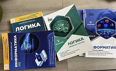 elmin: Magistraturaya hazılaşmaq üçün kitablar. Master school və magistratura — 1