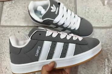 Patike: Campus, Samba
36-41
 Cena 3500 din ✅️
NT❤ — 10