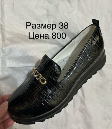 кышкы бут кийимдер: Распродажа в связи с закрытием магазина! НОВАЯ подростковая обувь!