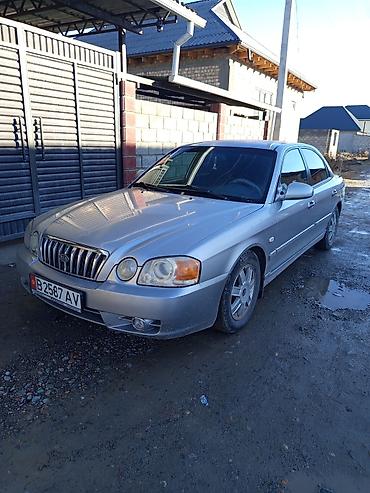 385 55: Kia Magentis: 2004 г., 2 л, Автомат, Бензин, Седан — 1