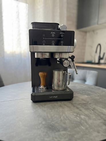 Кофе-Машина☕️