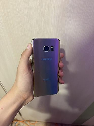 samsung s9 edge: Samsung Galaxy S7 Edge Duos, Б/у, 32 ГБ, цвет - Золотой, 2 SIM — 2