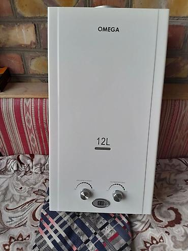 Газовая колонка, отличное Газовая проточная колонка OMEGA 12L -