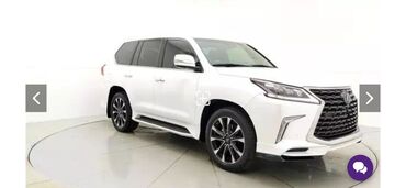 Lexus: Lexus LX: 2021 г., 5.7 л, Автомат, Бензин, Внедорожник