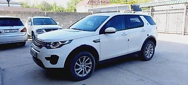 land rover range: Land Rover Discovery Sport: 2017 г., 2 л, Автомат, Дизель, Кроссовер — 3