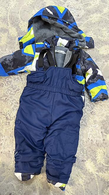 Комплекты одежды: Комплект, цвет - Синий — 2