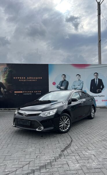 Toyota: Toyota Camry: 2015 г., 2.5 л, Автомат, Бензин, Седан