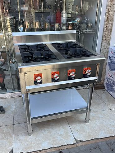 Qaz plitəsi Ayrıca dayanan, 4 gözlü, Yeni lalafo.az -da Qaz plitəsi Ayrıca dayanan, 4 gözlü, Yeni