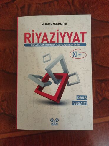 2 ci sinif riyaziyyat is defteri 2021: Riyaziyyat buraxılış imtahanina hazırlaşanlar üçün qayda kitabi 11 ci