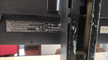 Мониторы: Монитор — 3