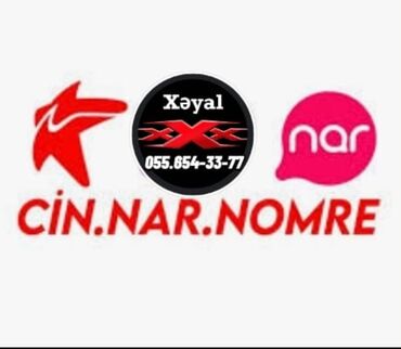 nomre.bakcell: Nömrə: ( 055 ) ( 55654198 )