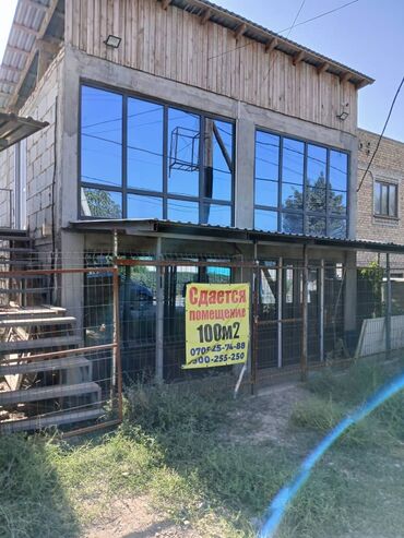 рабочим городок сдаю дом: Сдается коммерческое помещение площадью 100 квадратных метров