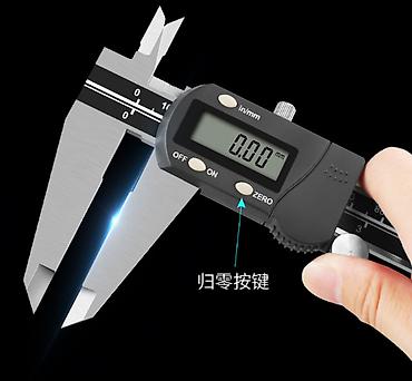 device: Victor 5150 Цифровой штангенциркуль Измерение 150 мм 6 дюймов — 4