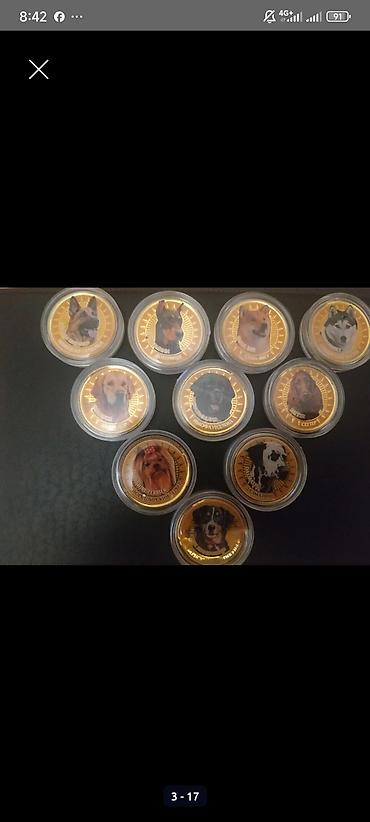 Монеты: Монета 5 копеек 1935 года, СССР. - Номинал: 5 копеек - Год выпуска — 6