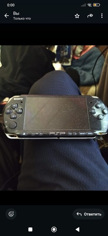 adaptir: Sony PSP Salam özü isləyir bidənə batareyasi dəyisilməlidi usdundə