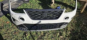alternativa: PREDNJI BRANIK ZA SEAT ARONA | seat Arona prednji branik 6f9 807 — 2