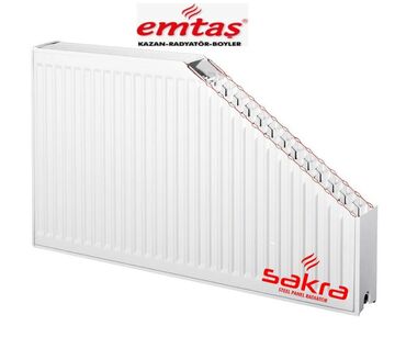 экономичный обогреватель для дома: Panel Radiator