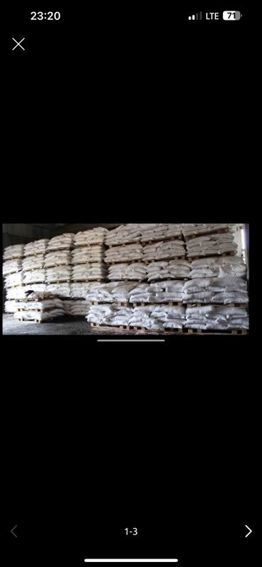 шкафы жалал абад: Сыпучий материал в мешках на поддонах - Фасовка: мешки