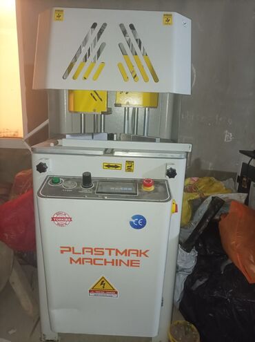 qapı setkaları: Plastmak Machine markalı, ağ rəngli, dayanıqlı materiallardan