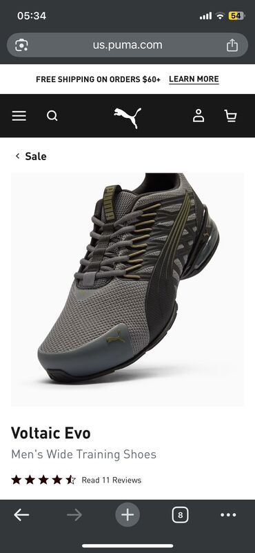 Кроссовки и спортивная обувь: Мужские кроссовки, 41, Puma, Новый, цвет - Серый, Самовывоз