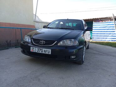 бампер опель вектра а: Toyota Avensis: 2001 г., 2 л, Механика, Дизель, Седан
