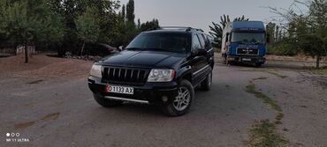 скупка авто в любом состоянии: Jeep Grand Cherokee: 2003 г., 2.7 л, Автомат, Дизель, Внедорожник
