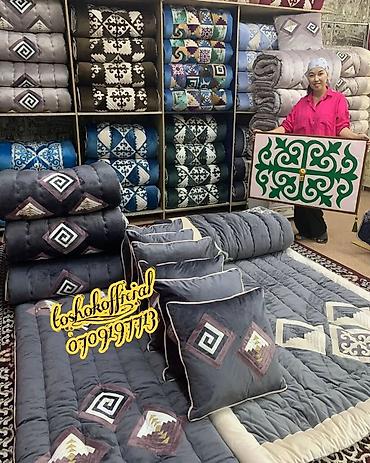 Комплекты постельного белья: Кызга сеп даярдайбыз Баары сонун сапатта Буйрутма менен каалаган ондо — 13