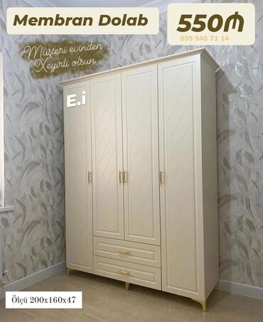 Dolablar: Yeni, 4 qapılı Düz dolab, Qarderob, paltar dolabı lalafo.az -da Dolablar: Yeni, 4 qapılı Düz dolab, Qarderob, paltar dolabı