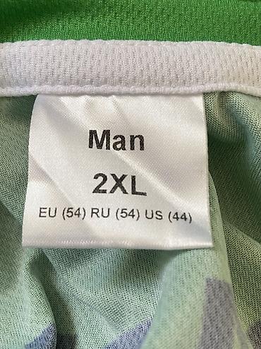 russia: Футболка, Полиэстер, 2XL — 3